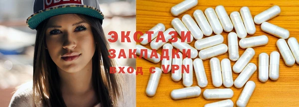 марихуана Наволоки