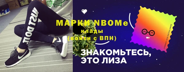 кокаин колумбия Надым
