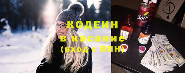 марихуана Наволоки