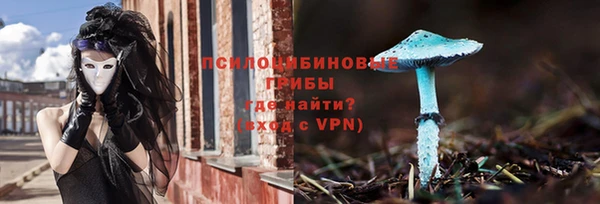 марихуана Наволоки