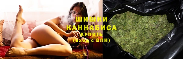альфа пвп VHQ Навашино