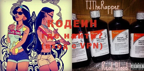 кокаин колумбия Надым