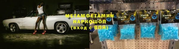 кокаин колумбия Надым