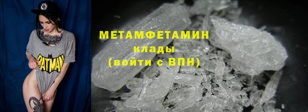 кокаин колумбия Надым