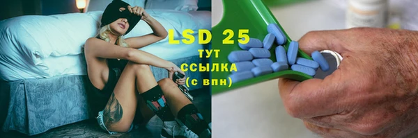 марихуана Наволоки