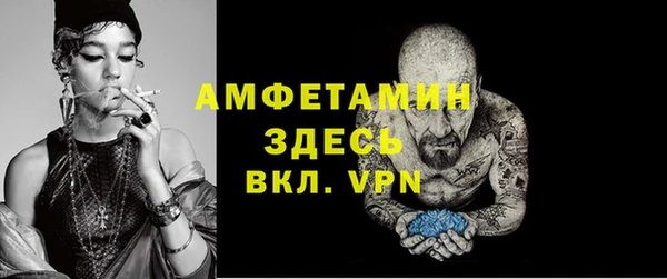 марихуана Наволоки