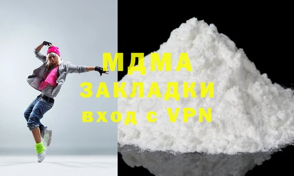 кокаин колумбия Надым