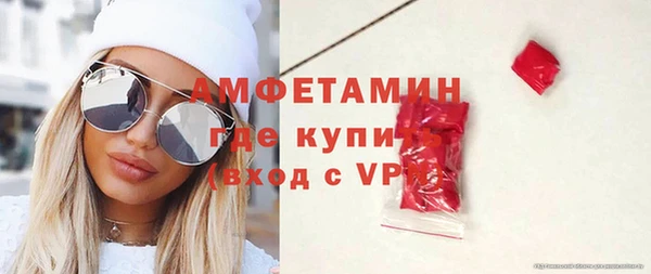 кокаин колумбия Надым