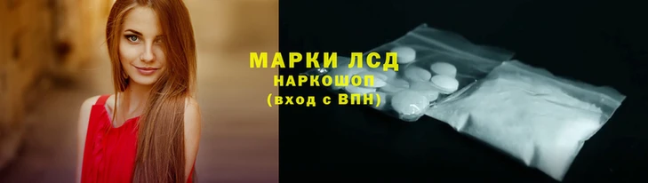 альфа пвп VHQ Навашино