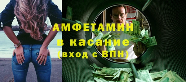 марихуана Наволоки