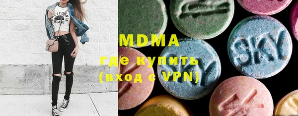 марихуана Наволоки