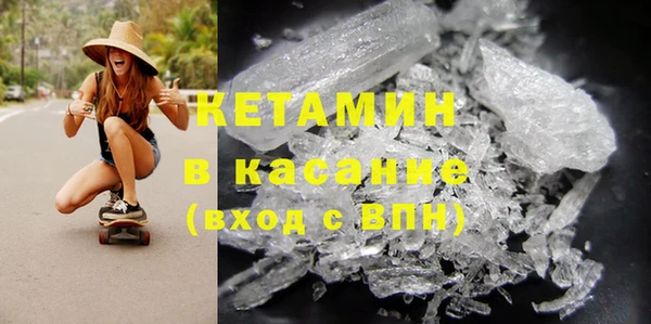 кокаин колумбия Надым