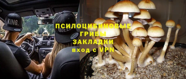 кокаин колумбия Надым