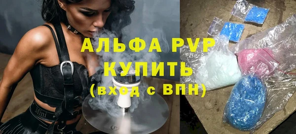 кокаин колумбия Надым