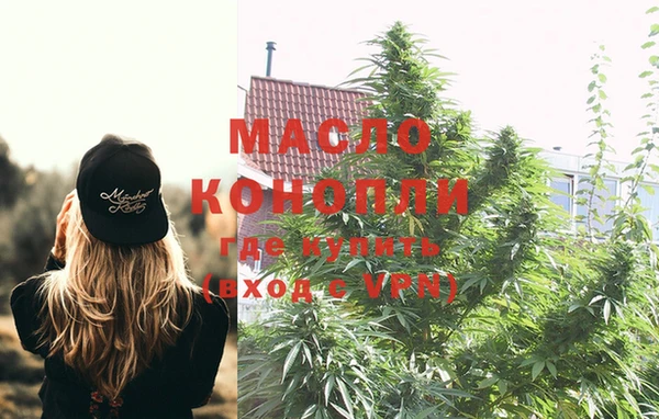 марихуана Наволоки
