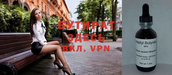 кокаин колумбия Надым