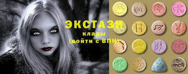 марихуана Наволоки