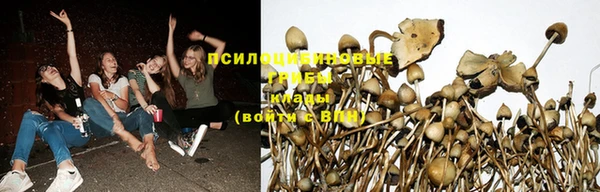 марихуана Наволоки