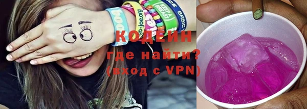 марихуана Наволоки