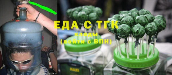 кокаин колумбия Надым